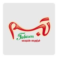 Tabassom-2