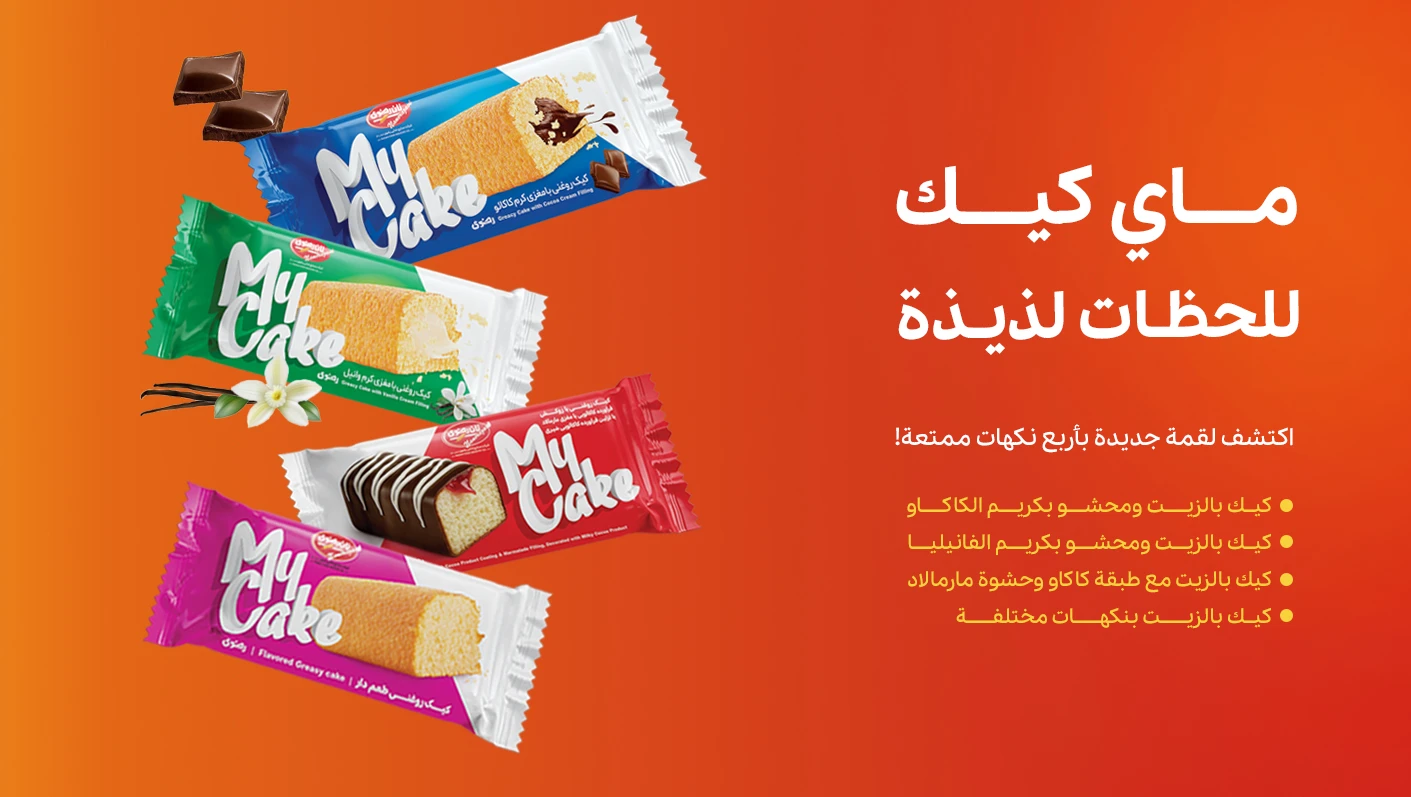 مای کیک