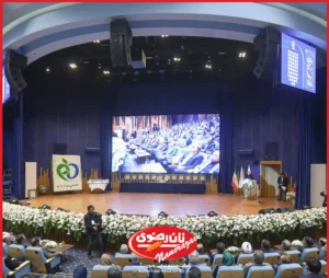 مجمع صناعات رضوي الغذائية