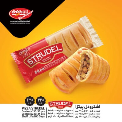 Pizza Strudel
