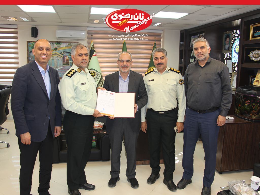 Visit of the CEO of Razavi Food Industries