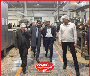 Dedicated production line for Razavi protein-free bread