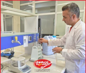Quality control process for Razavi protein-free bread