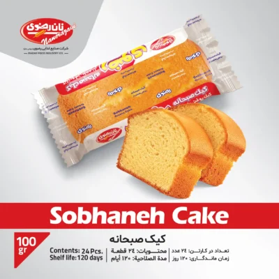 کیک صبحانه