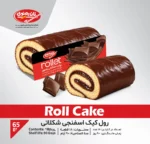 رول کیک اسفنجی شکلاتی