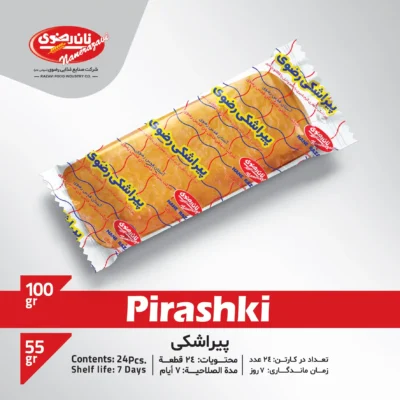 پیراشکی نان رضوی