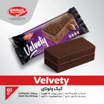 کیک اسفنجی ولوتی