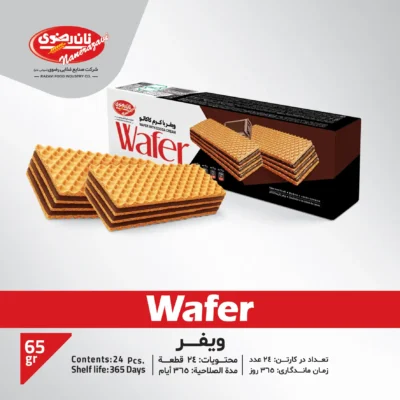 ویفر با کرم کاکائو60