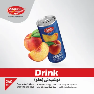 نوشیدنی هلو نان رضوی