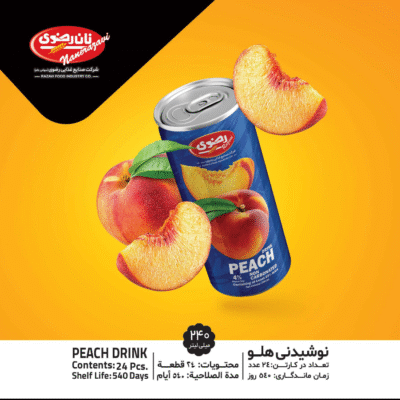 نوشیدنی هلو نان رضوی