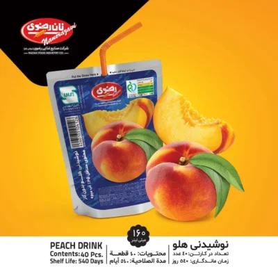 آبمیوه پاکتی هلو