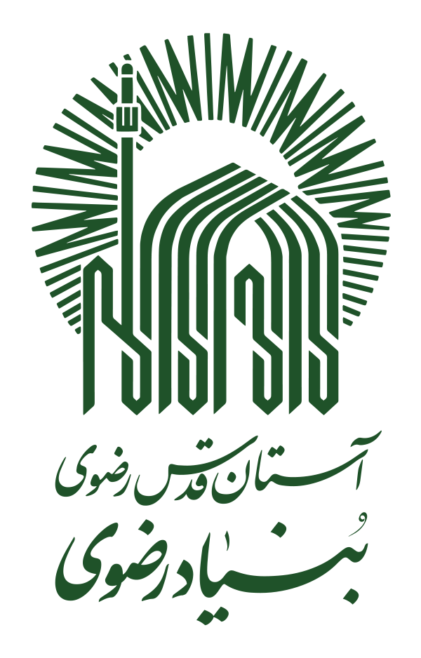 لوگو سبز بنیاد رضوی
