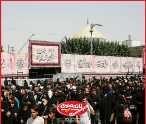 موکب در محرم