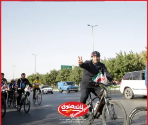 به مناسبت پنجاه و هشتمین سالروز شرکت نان رضوی