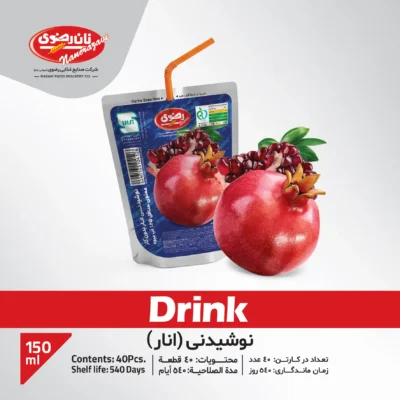 آبمیوه پاکتی انار