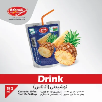 آبمیوه پاکتی آناناس