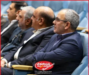 همایش دریافت لوح تقدیر