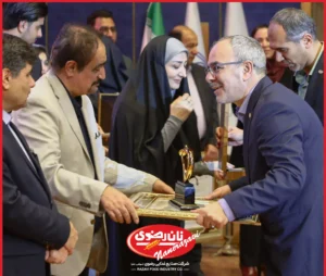 مراسم دریافت لوح واحد برتر غذا و دارو
