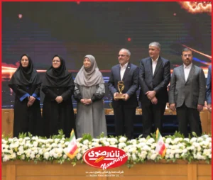 نان رضوی واحد استاندارد ملی