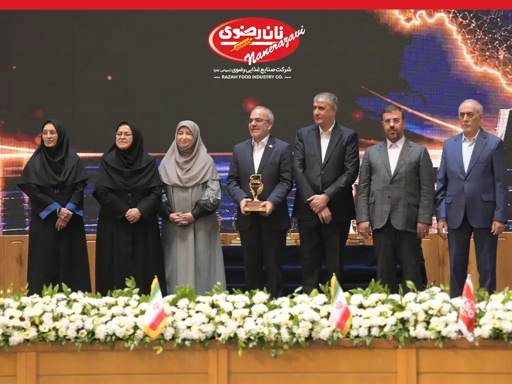 واحد نمونه استاندارد 405